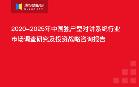 澳门今晚必开一肖一特,系统化策略探讨_7DM46.777