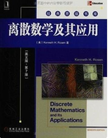 2024年澳门正版免费,安全性方案设计_专业版14.796