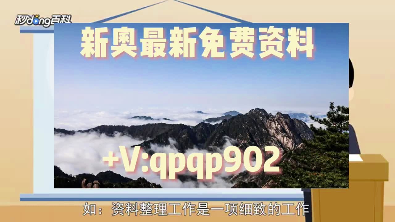 澳门正版免费全年资料大全旅游团,高速响应计划实施_进阶版45.296