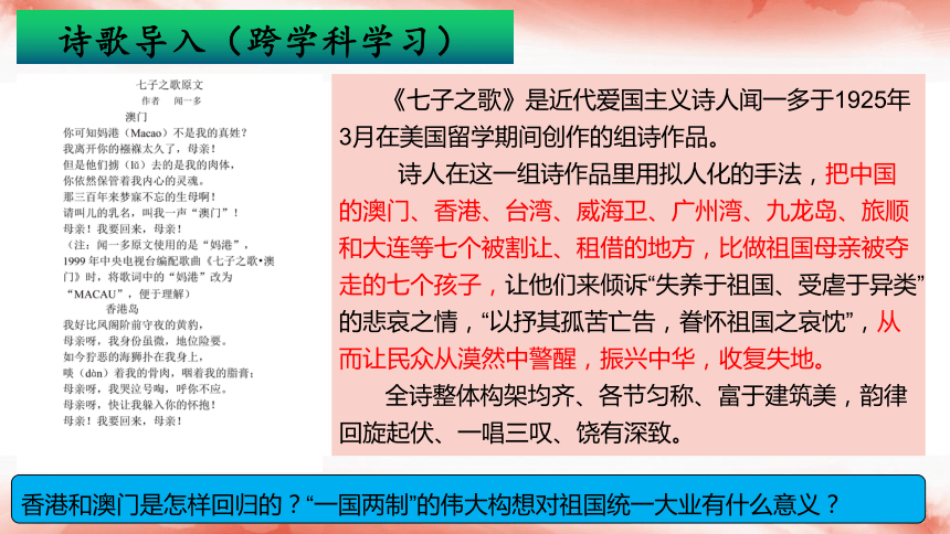 新澳利澳门开奖历史结果,连贯性执行方法评估_zShop82.223