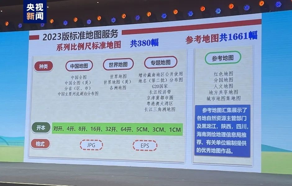 澳门一码一码100准确,准确资料解释落实_yShop58.79