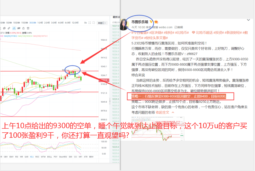 澳门特马今期开奖结果查询,状况分析解析说明_UHD版30.555