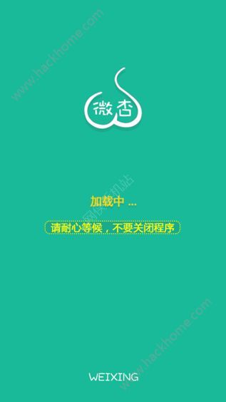 微拾下载，数字时代的全新下载探索之旅