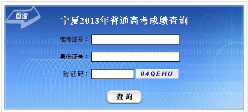 最新高考改革深度解析，聚焦高考改革新动向与趋势分析