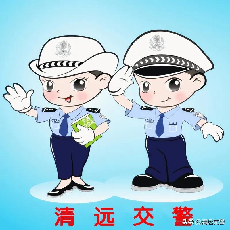 清远上牌条件最新详解