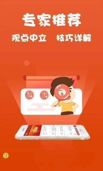 新奥免费精准资料大全｜最新答案解释落实