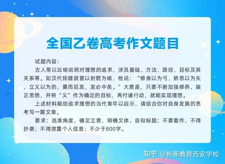 2024年新澳门天天开奖免费查询｜考试释义深度解读与落实