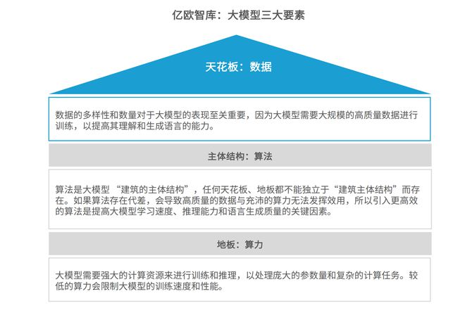 2024澳门最精准资料免费,经典案例解释定义_T18.402