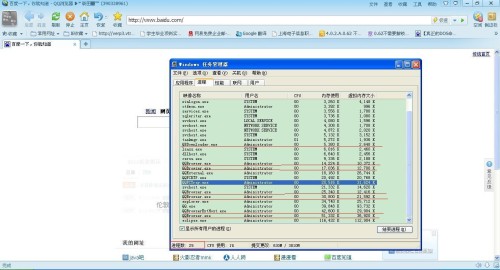 2024新澳天天免费资料,标准程序评估_UHD款95.994