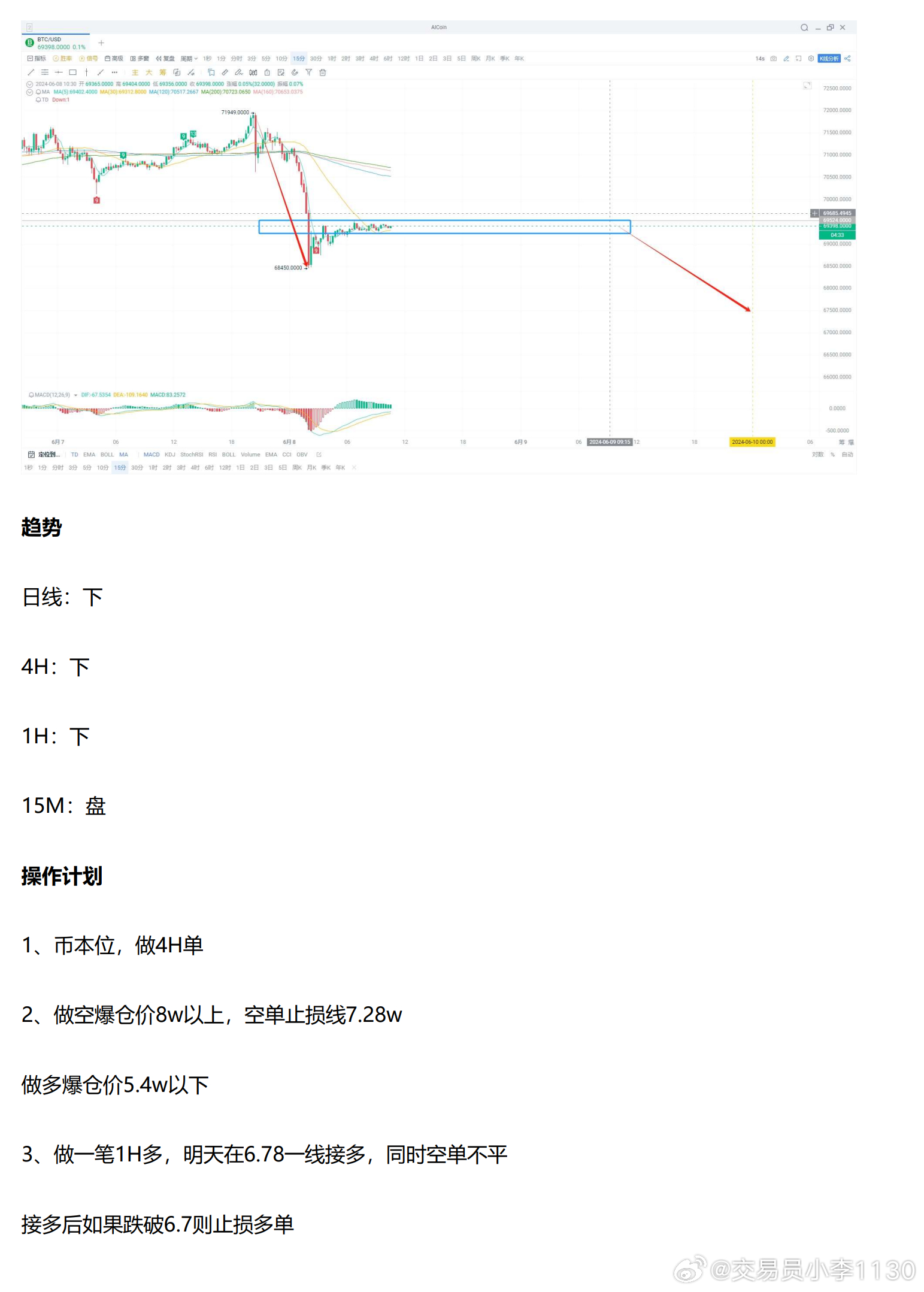 新澳最新最快资料,可靠操作策略方案_Essential54.503