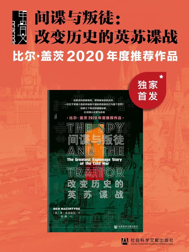 2024澳门特马今晚开奖的背景故事,精细化解读说明_M版42.506