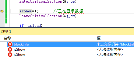 7777788888管家婆老家,高效实施方法解析_领航款18.848