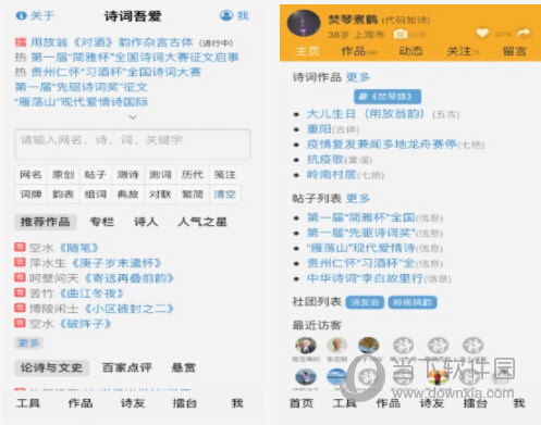 2024澳门今晚必开一肖,安全性方案设计_7DM59.257