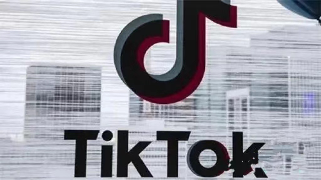 TikTok国际版破解版下载的风险警示