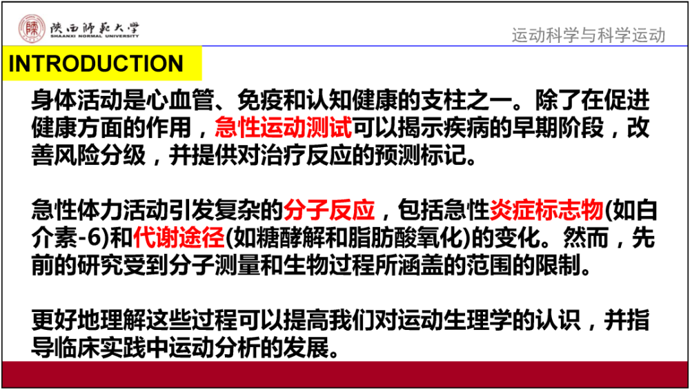 管家婆2024资料精准大全｜决策资料解释落实