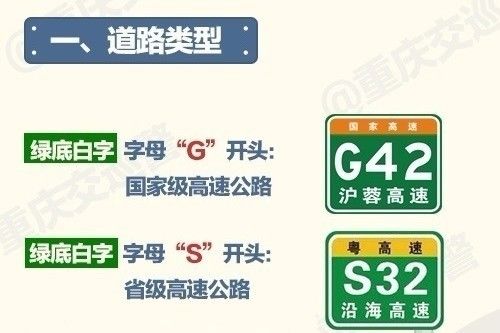 2024澳门管家婆一肖｜高速应对逻辑