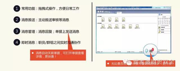 管家婆的资料一肖中特46期｜决策资料解释落实