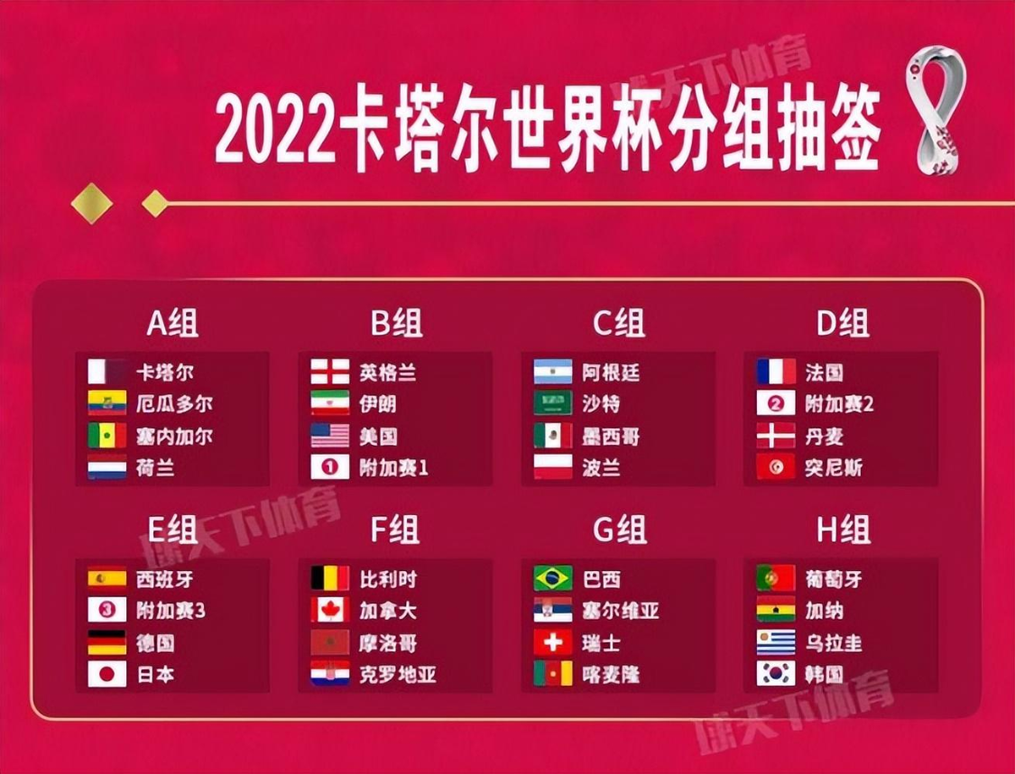 2024澳门特马今晚开奖图纸｜决策资料解释落实