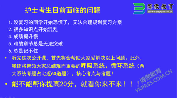 澳门今晚开特马+开奖结果课优势｜实用技巧与详细解析