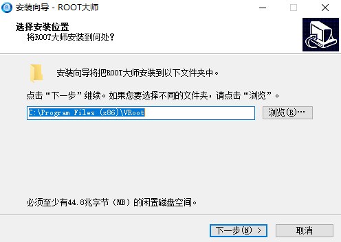 全面解析与指南，关于360root大师下载的探讨