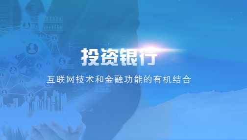 长城证券IPO最新进展，动态、影响及未来展望