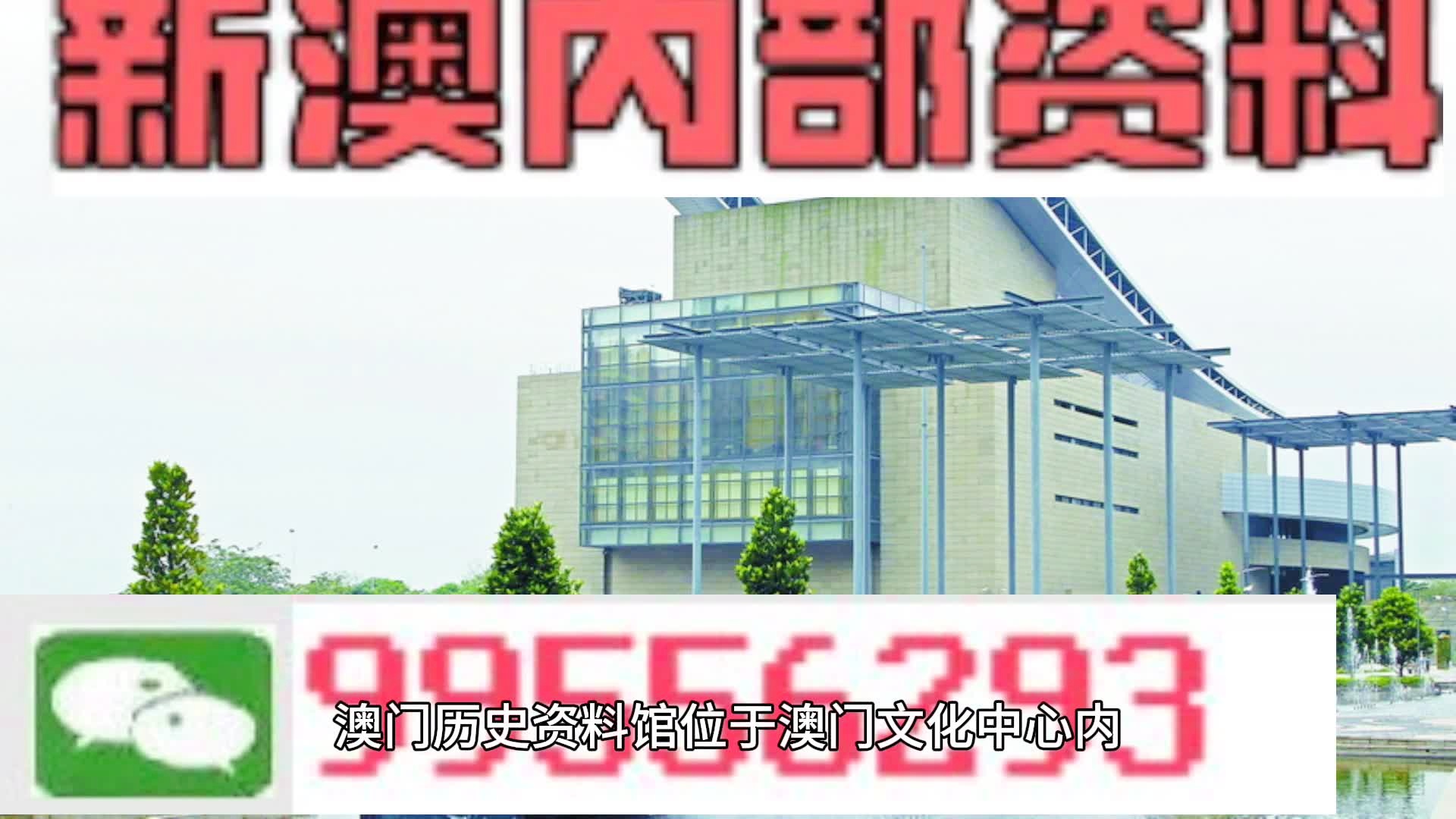 马会传真资料2024新澳门,可靠设计策略解析_标配版18.10