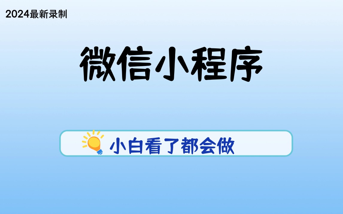 新奥管家婆资料2024年85期,实地策略评估数据_限定版73.202