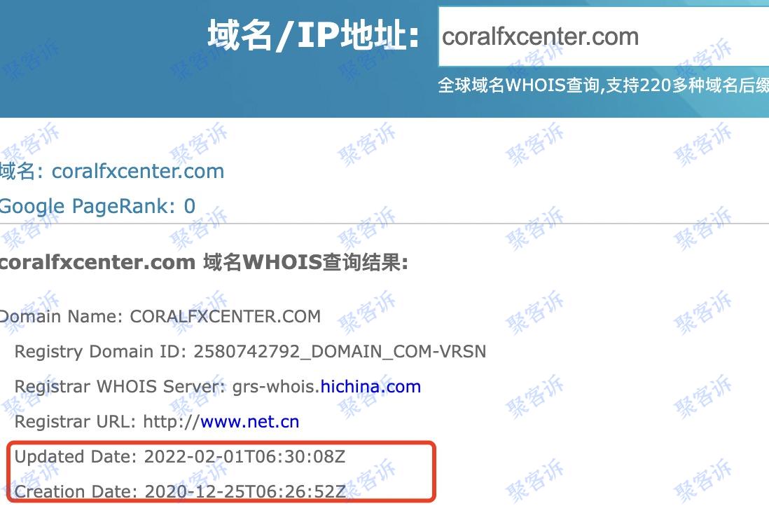 最新获取的信息资源及其价值概览