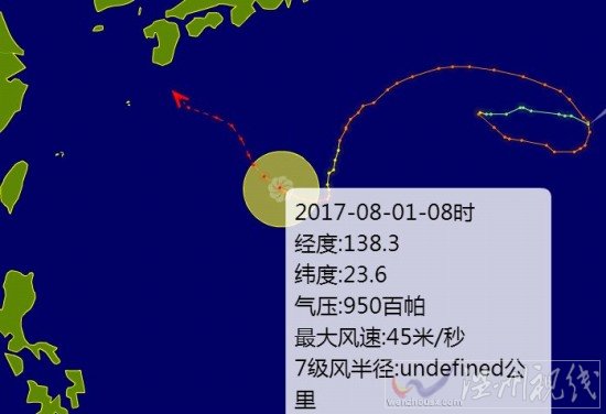 奥鹿台风最新路径分析，实时更新与预测报告