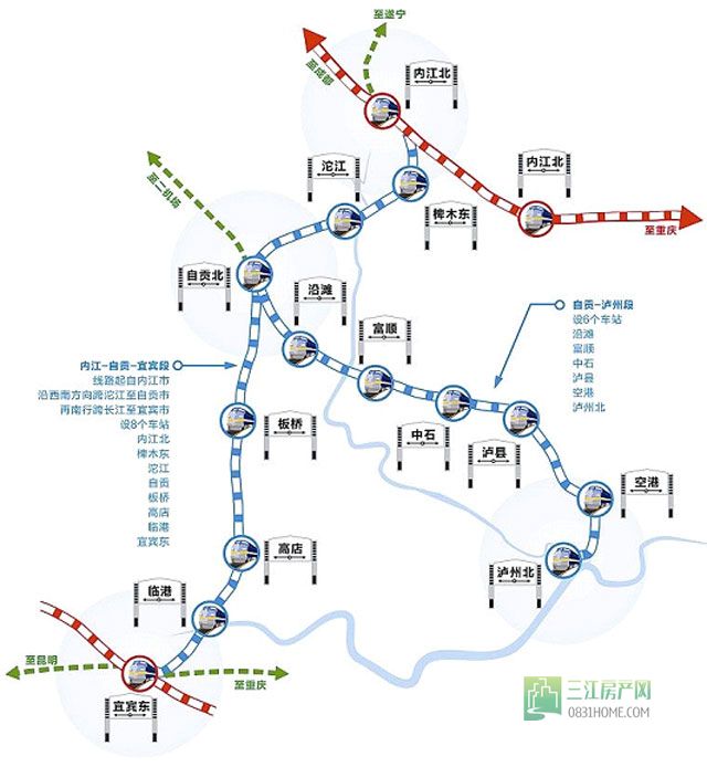 川南城际铁路宜宾最新进展及影响分析概述