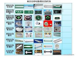 邹城赶集最新招聘信息概览，招聘动态及市场趋势深度解析