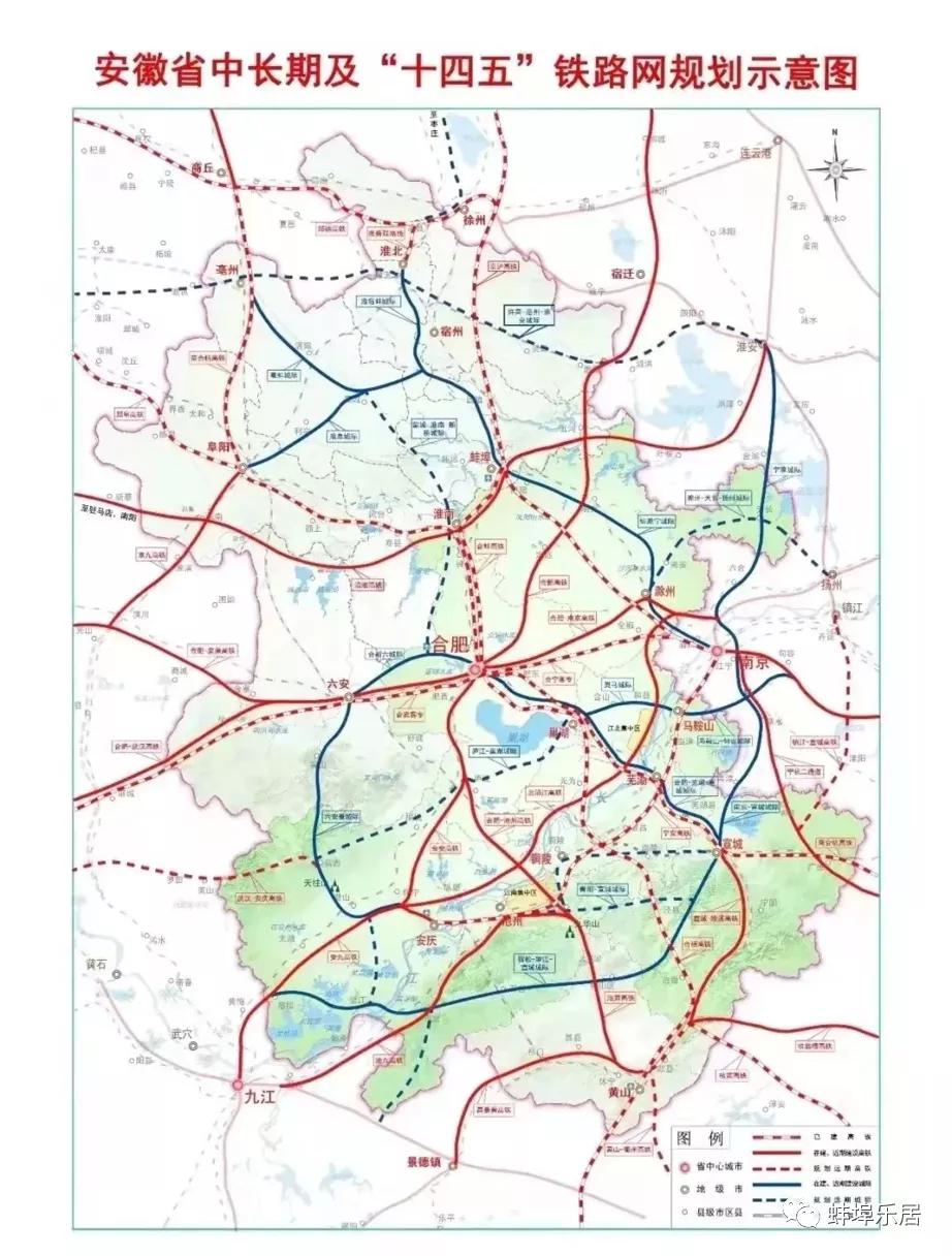 沿淮城际铁路最新信息概览