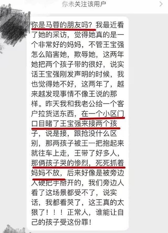 曾广兴案件最新动态，司法公正与社会关注交汇的最新进展