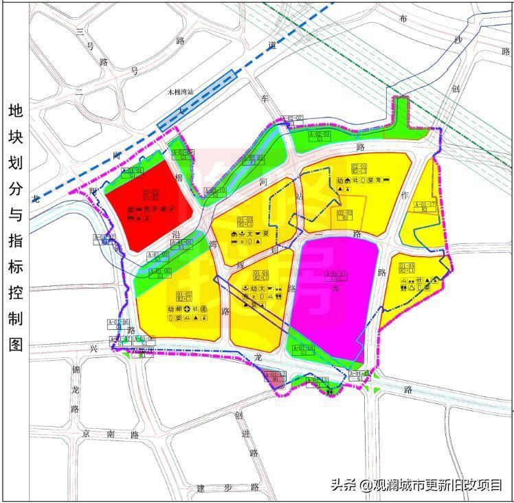 木棉湾村旧改最新进展及动态更新