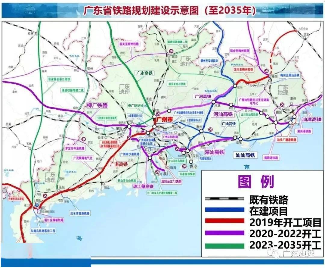 广西城际铁路规划最新动态，构建现代化交通网络迈出重要步伐